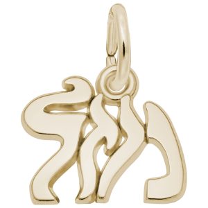 Mazel Charm