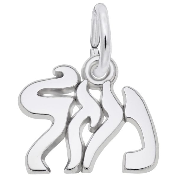 Mazel Charm