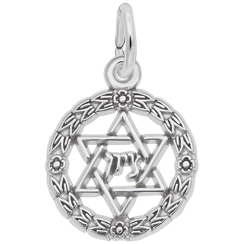 Star of David Wreath Charm