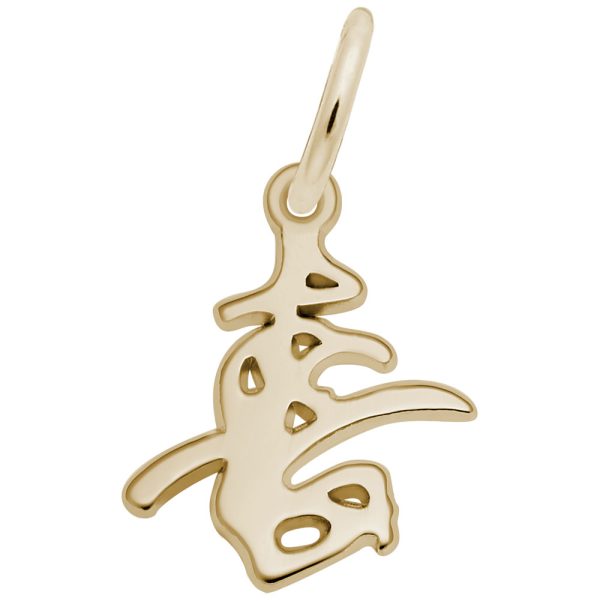 Calligraphic Happiness Charm