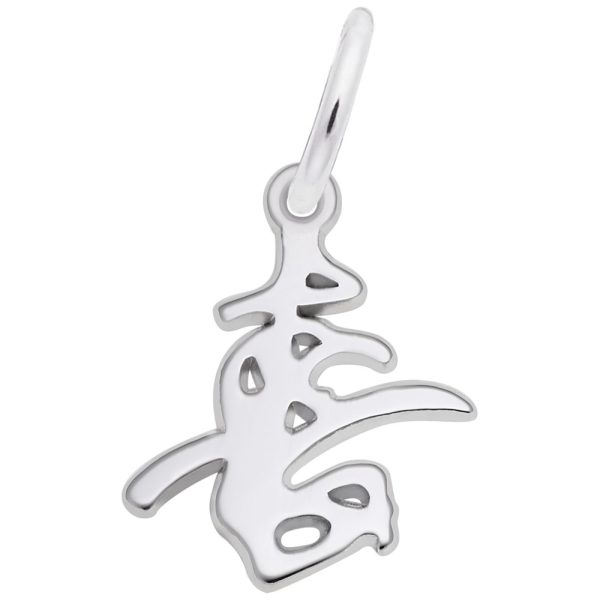 Calligraphic Happiness Charm