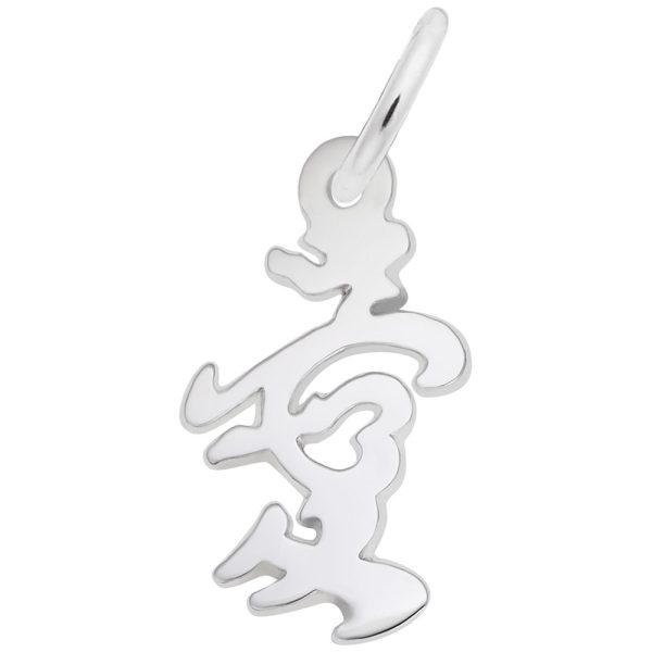 Calligraphic Love Charm