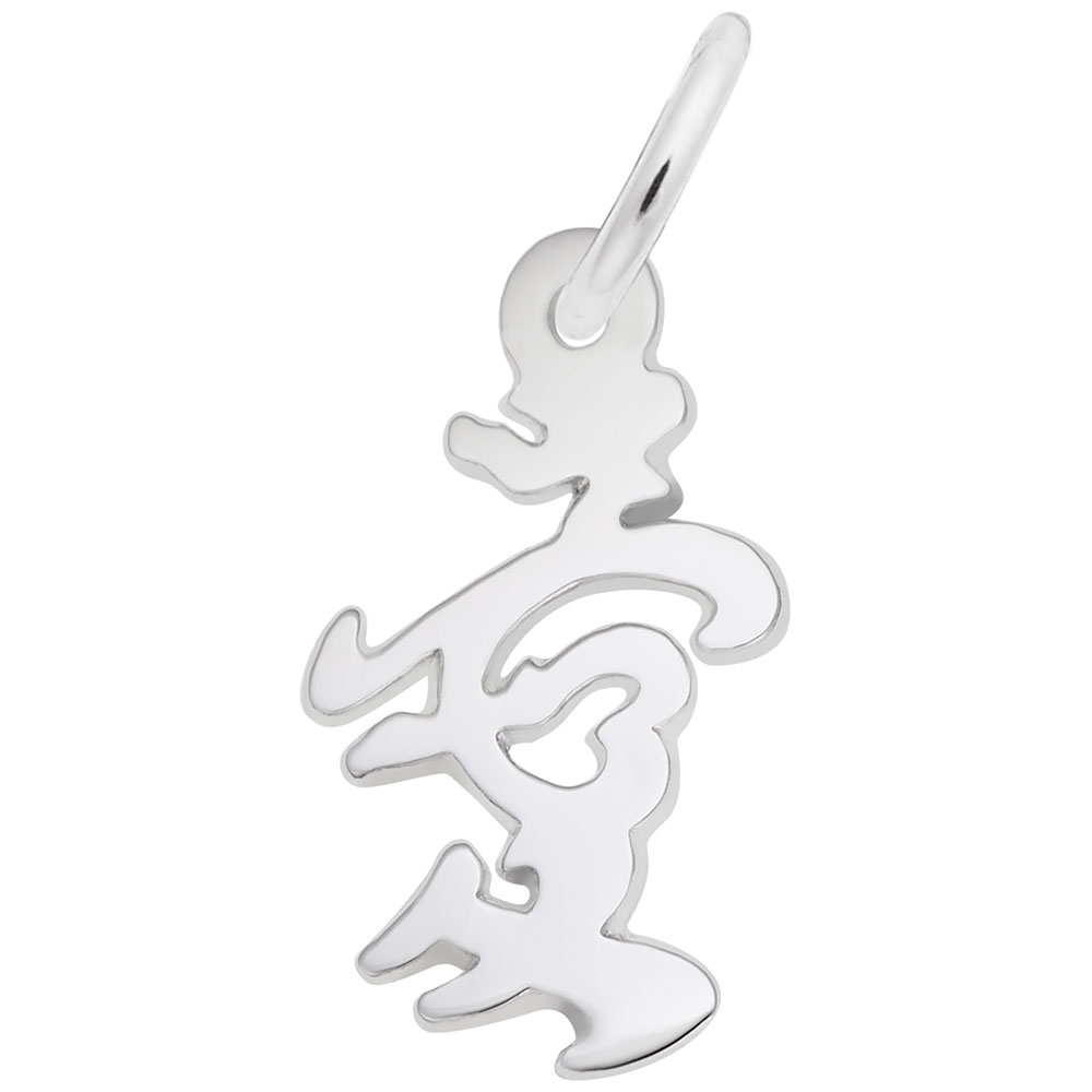 Calligraphic Love Charm
