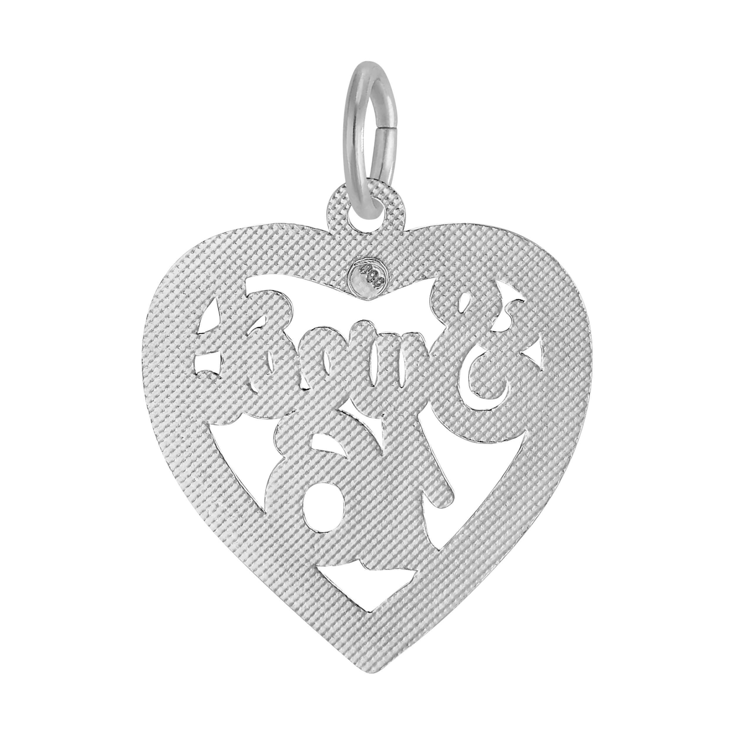 Sweet 16 Open Heart Charm - Image 2