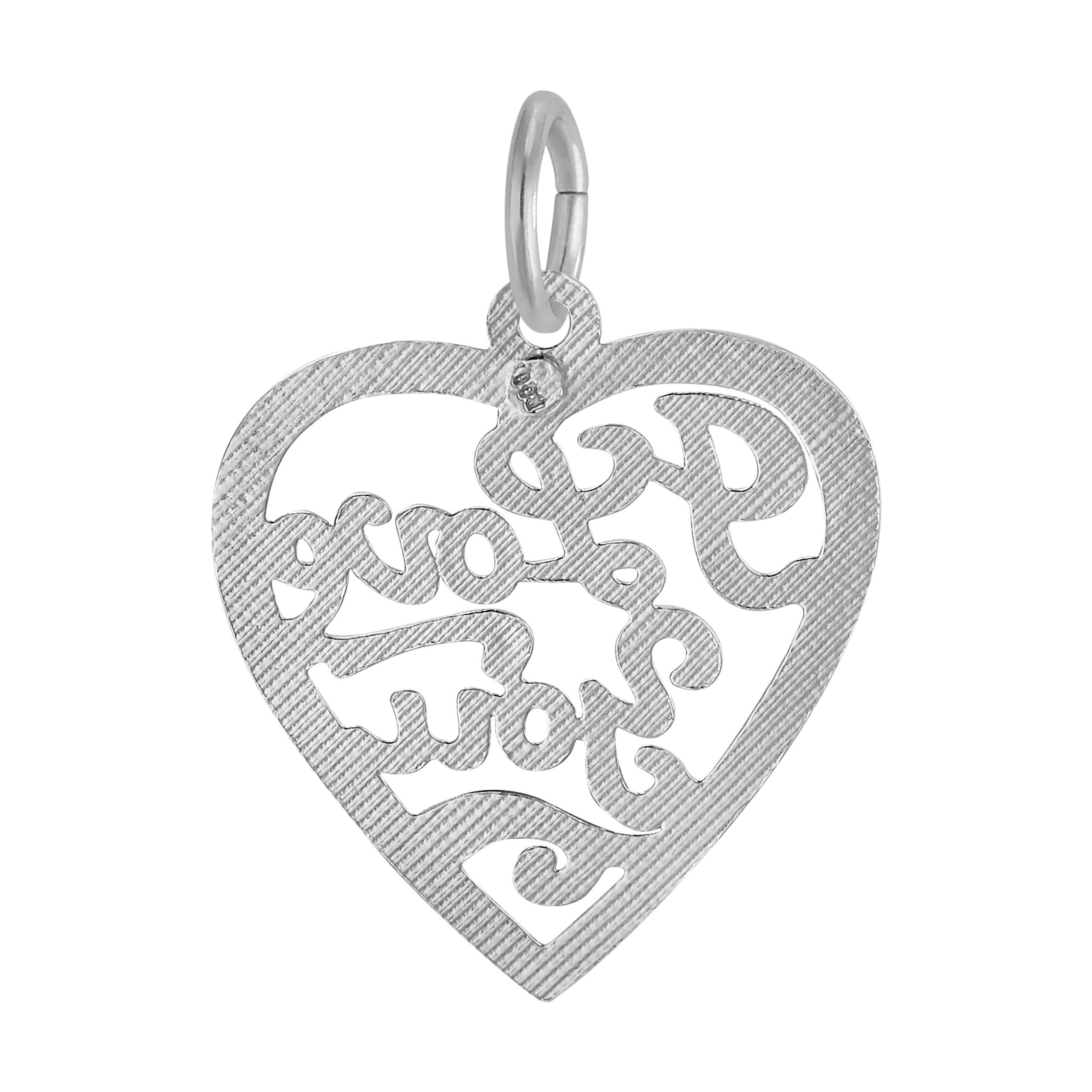 I Love You Open Heart Charm - Image 2