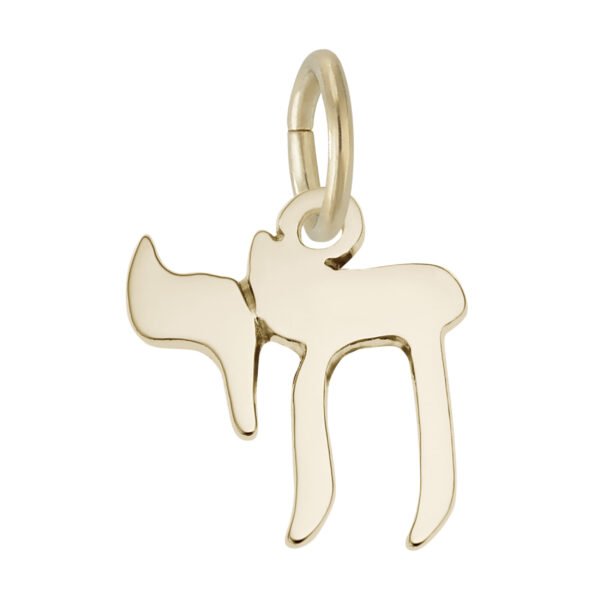 Small Chai Charm