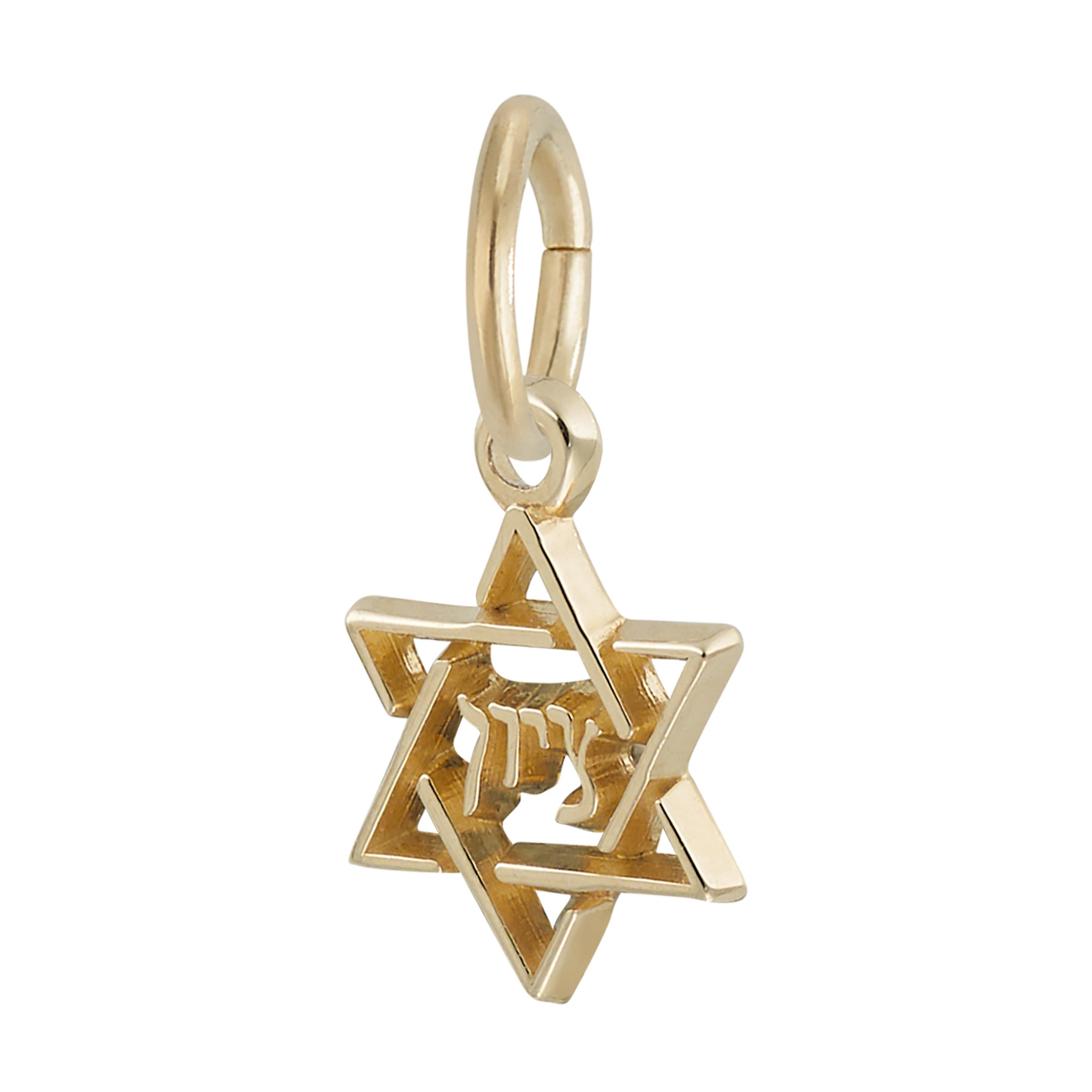 Star of David Accent Charm - Image 5