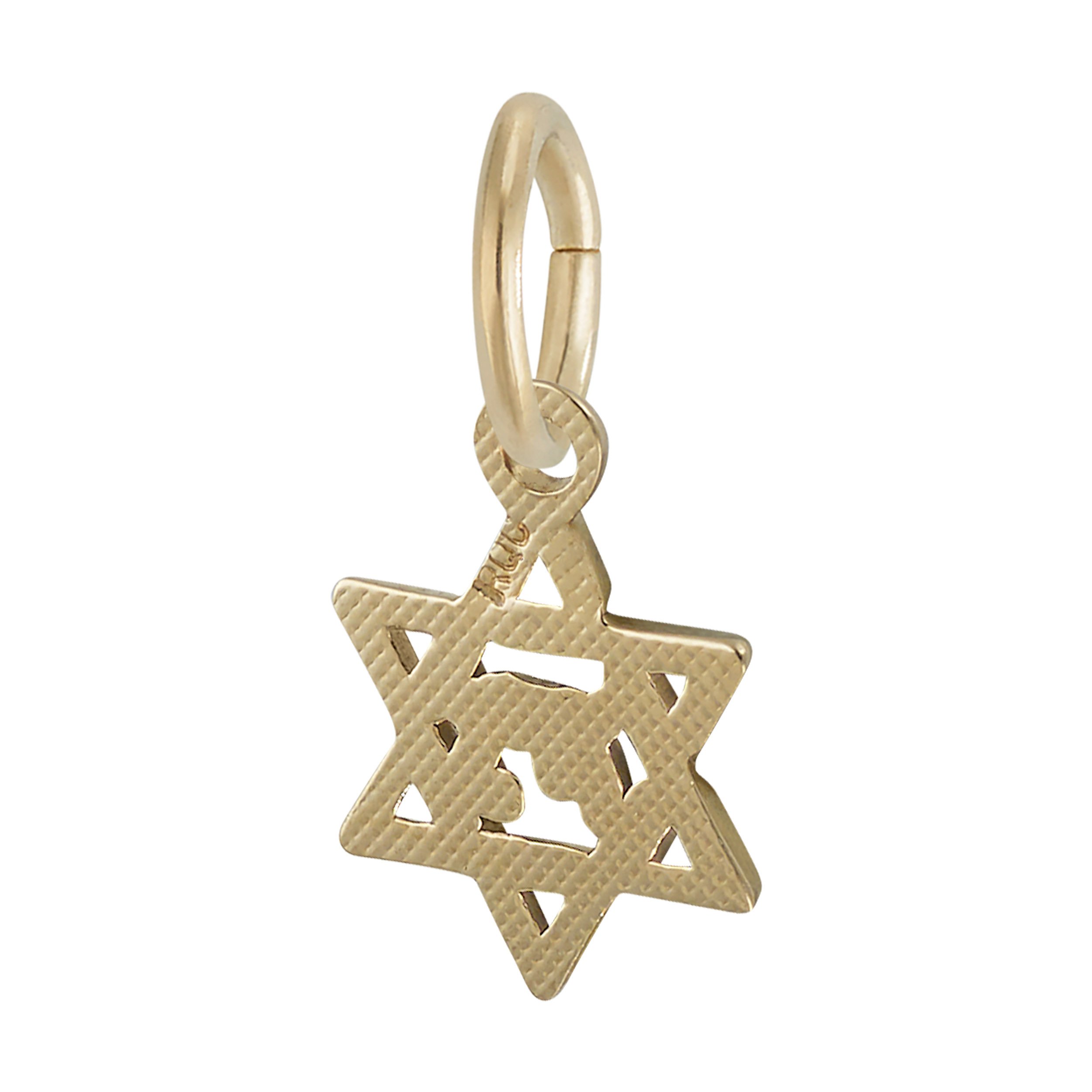 Star of David Accent Charm - Image 3