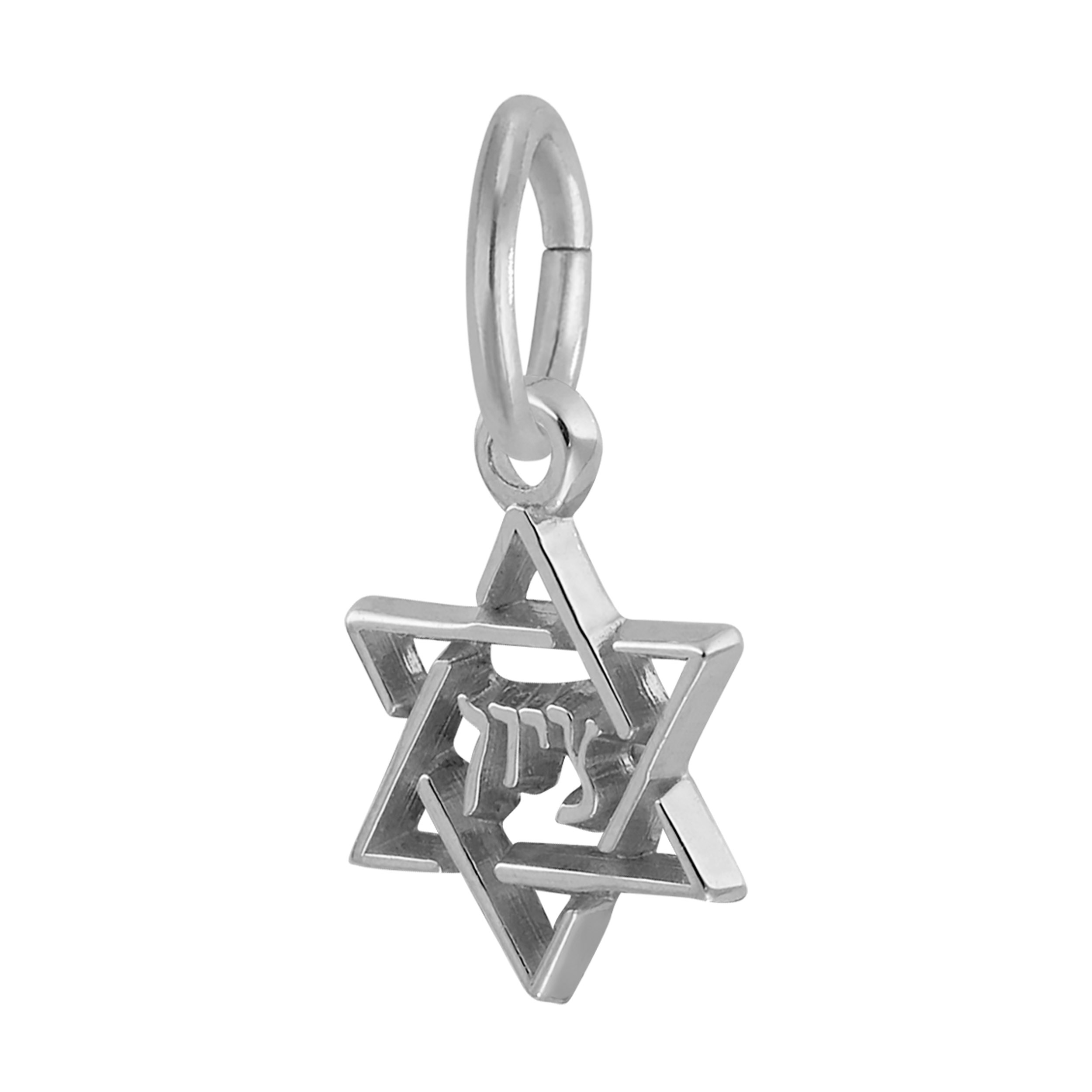 Star of David Accent Charm - Image 4
