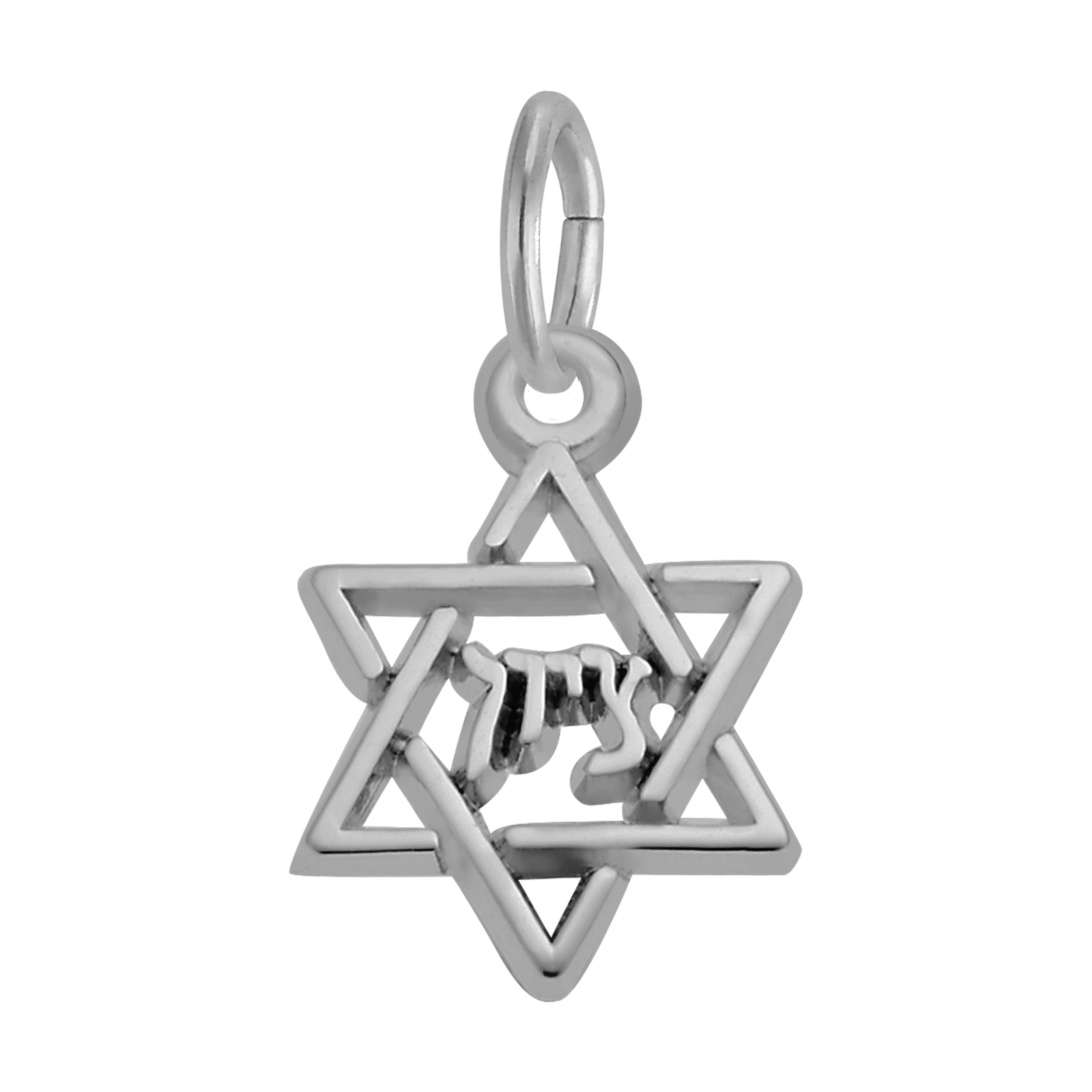Star of David Accent Charm