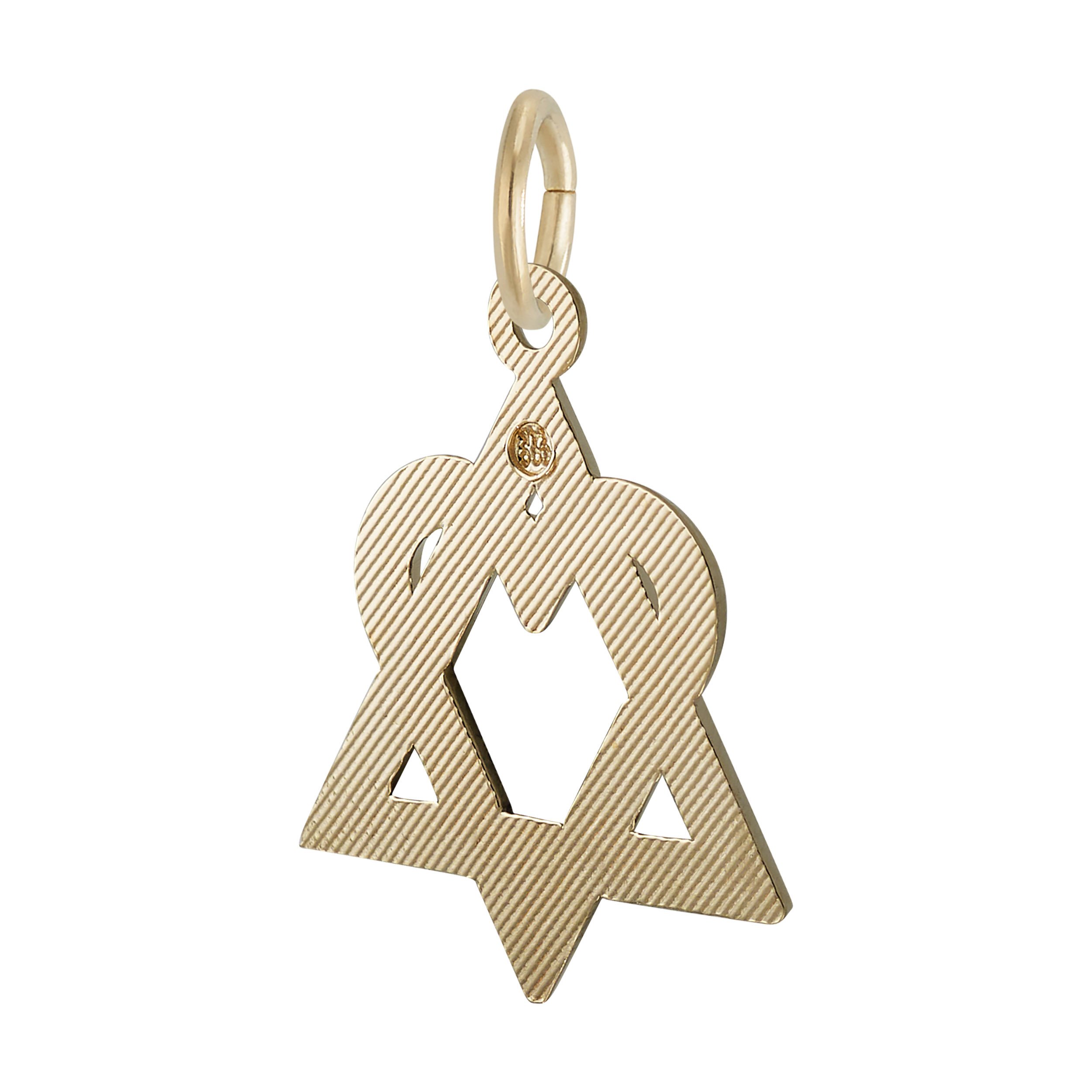 Adoption Symbol Charm - Image 3