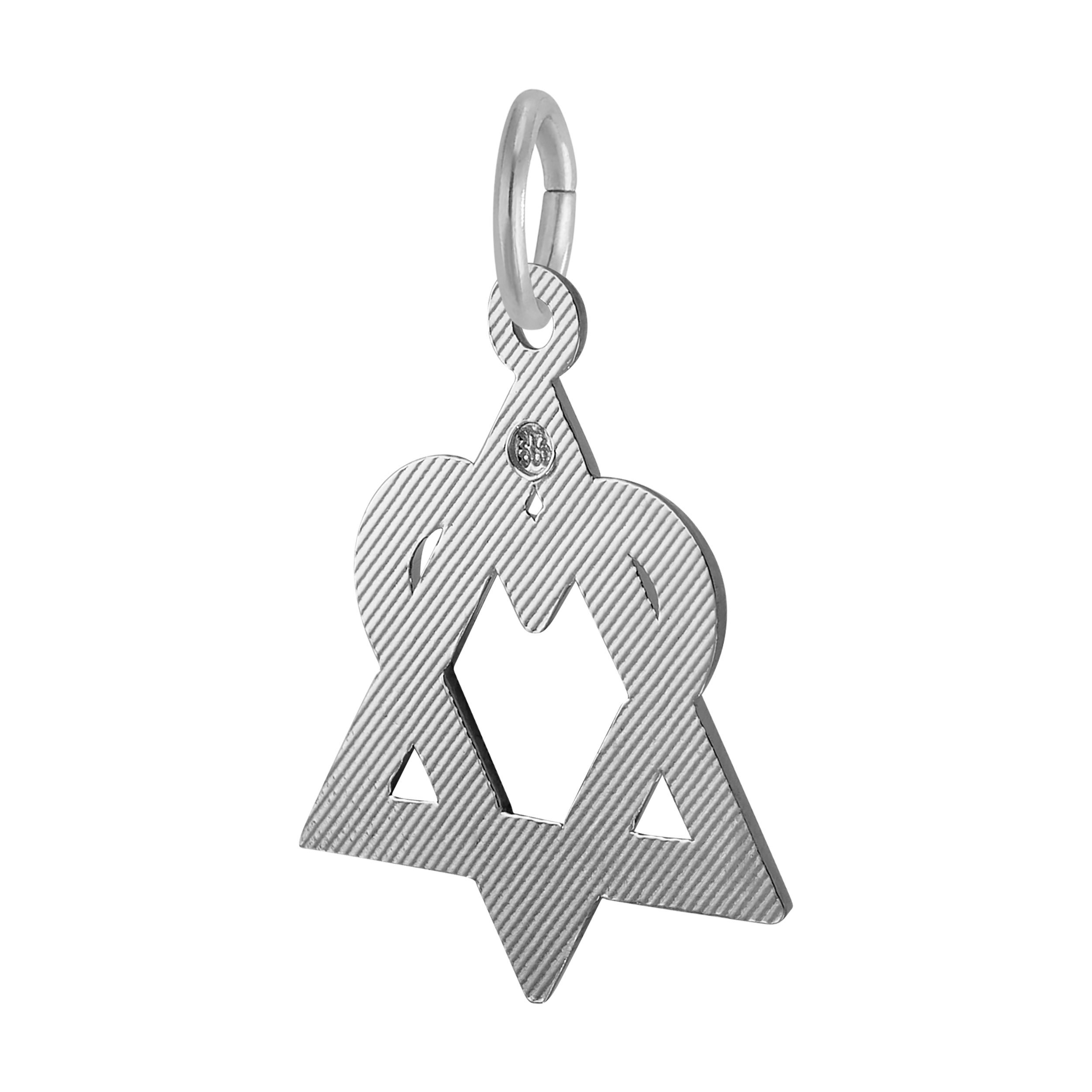 Adoption Symbol Charm - Image 2