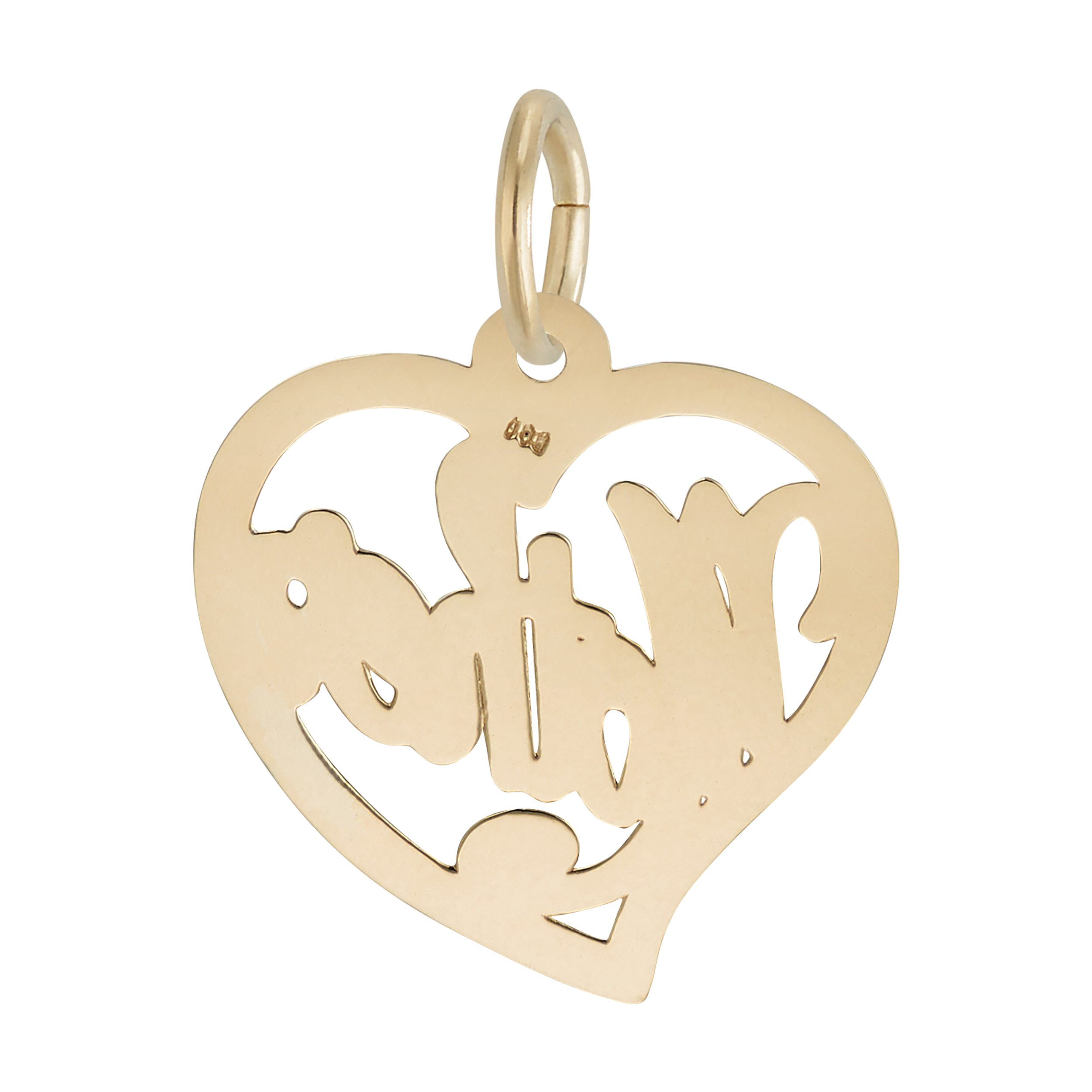 Mother Open Heart Charm - Image 3