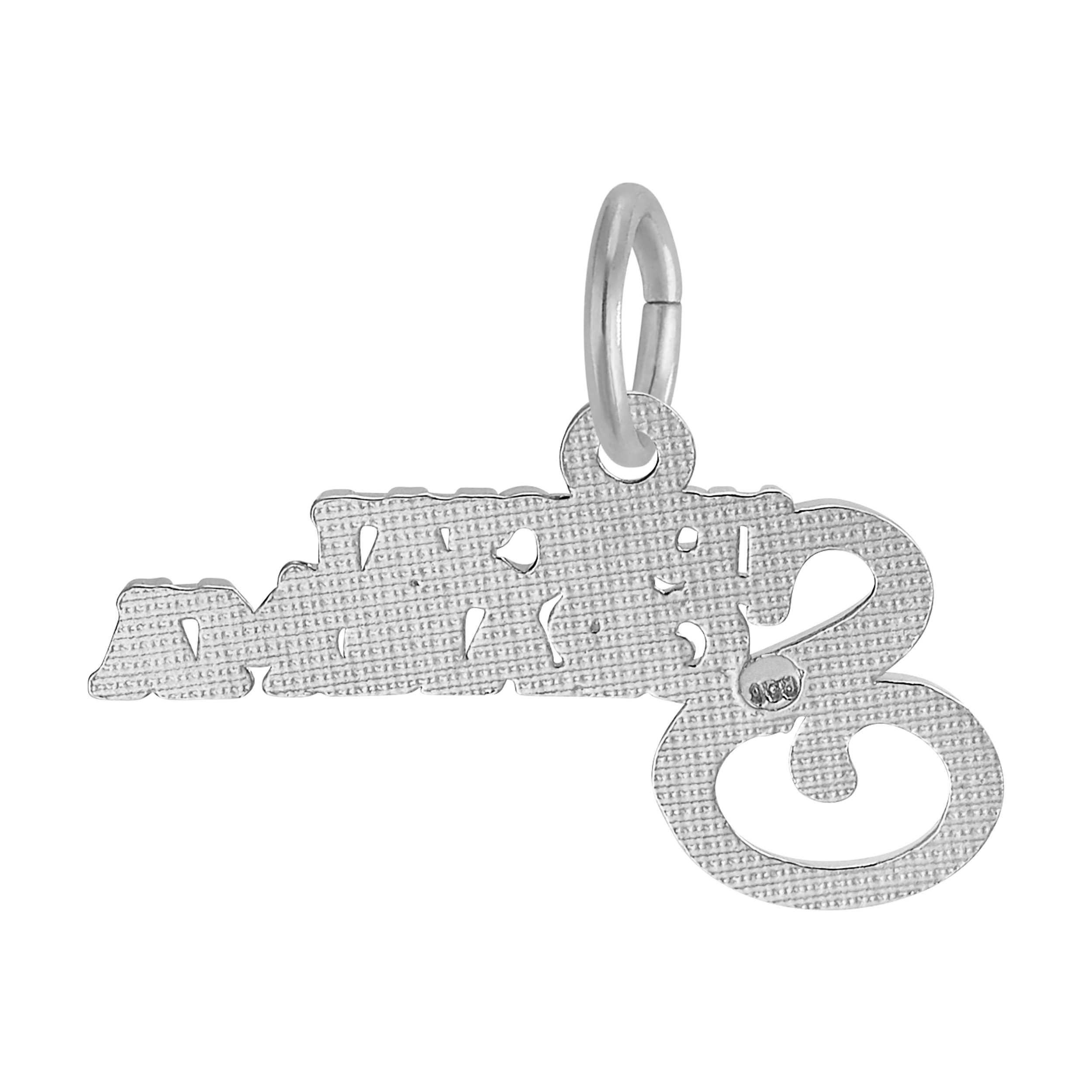 Special Grandma Charm - Image 2